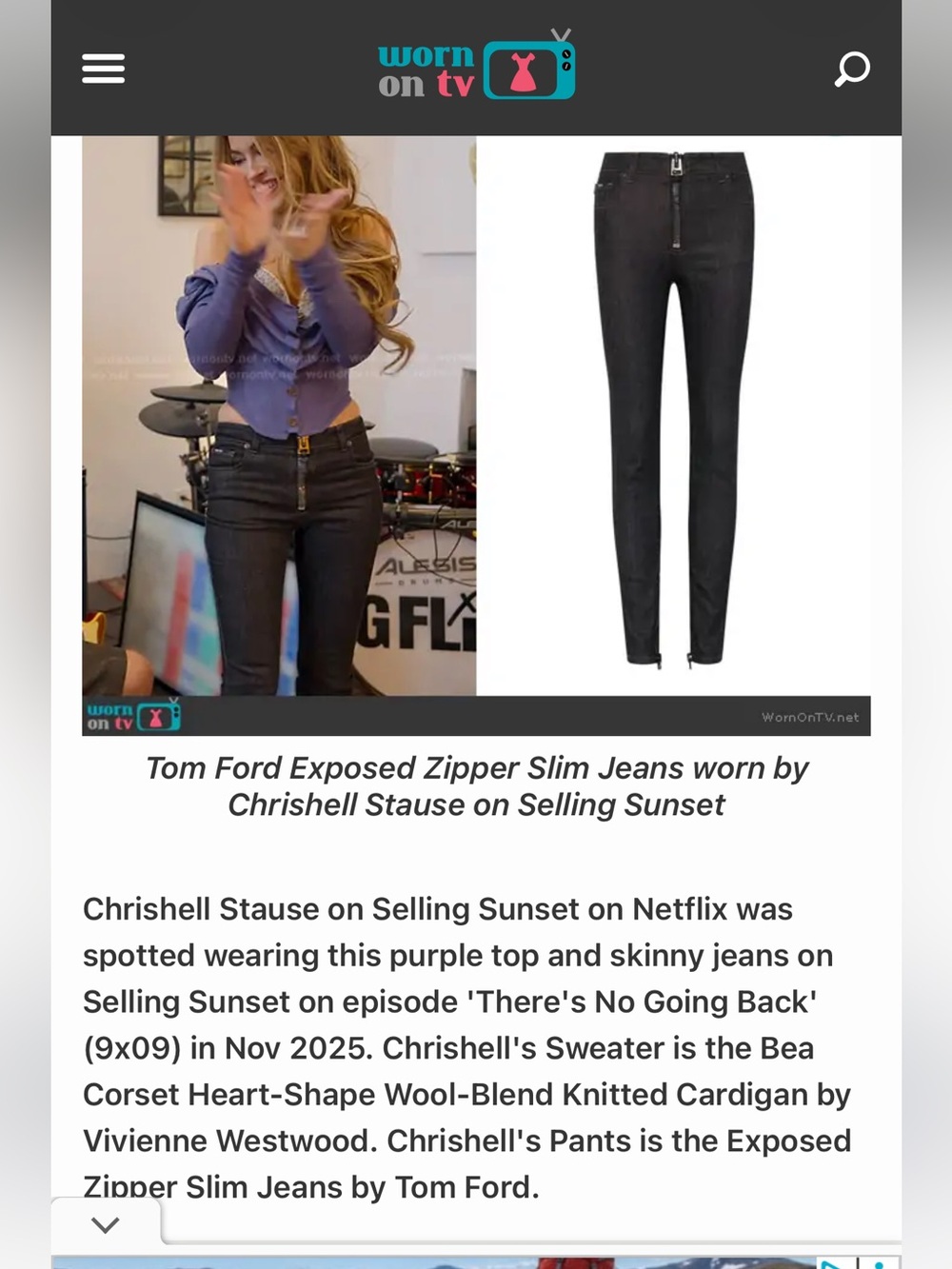NWT TOM FORD Exposed Zip Skinny Jeans Black TF Logo Size 24 - Picture 6 of 12